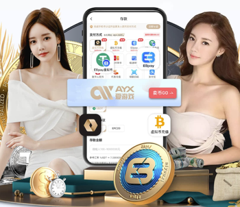 04月03日  CBA常规赛 上海vs天津 全场录像回放