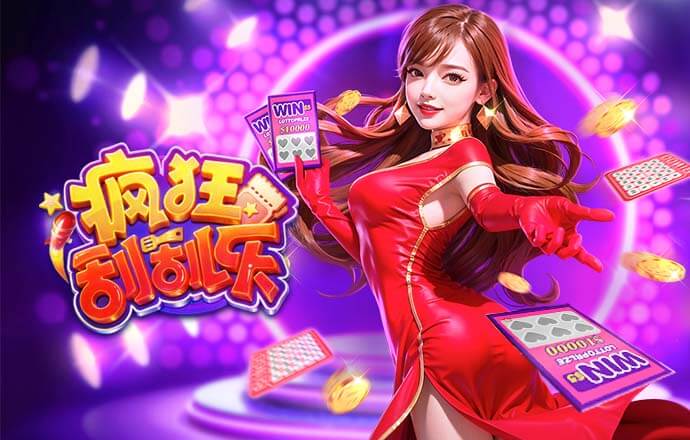 国安上午在铁西体育场进行踩场训练