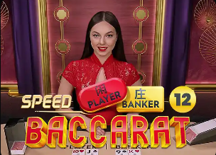 阿斯：罗德里与瓜迪奥拉可能在今夏一同离队