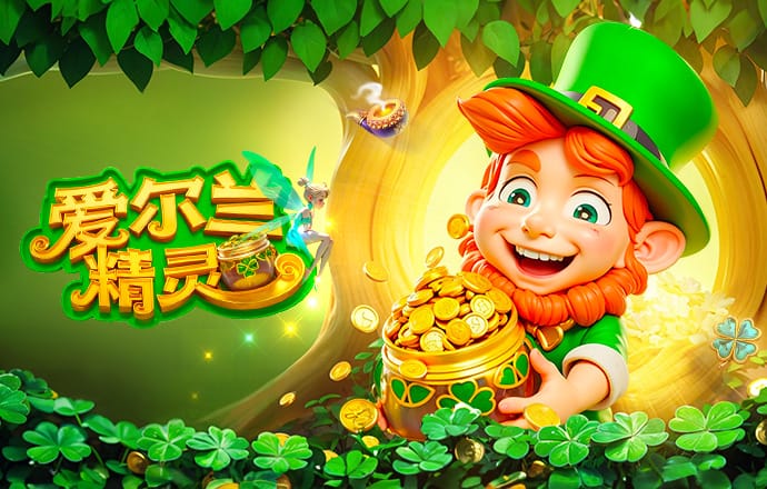 英超伯恩利高层承认曾想引进王钰栋，结果转会费太高，未能如愿