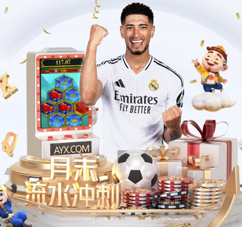 德天空：若夏窗报价达到5000万欧，斯图加特愿放走莱韦林