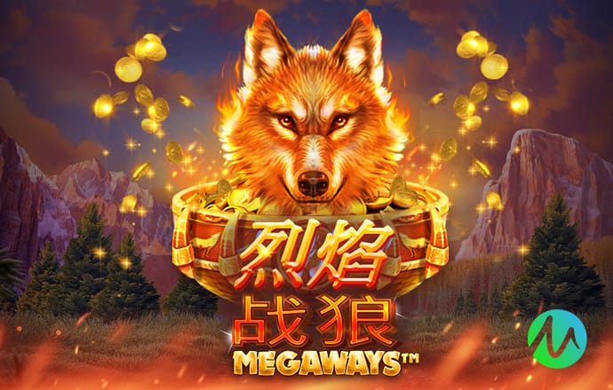 罗马诺：阿韦洛亚可能离任，皇马尚未与德尚、克洛普接触