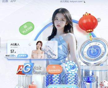 西班牙记者：巴萨青训将签下14岁中国足球小将李昊炎