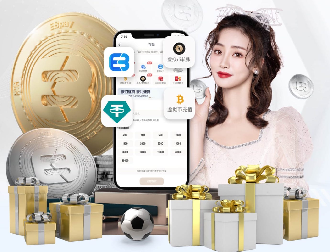 杨笑天：佩特莱斯库特随和，就是裤子总提一半，露个“大腚”