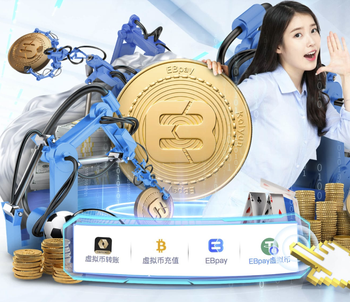 本赛季英超各队青训球员出场时间排行：切尔西第一，热刺倒数