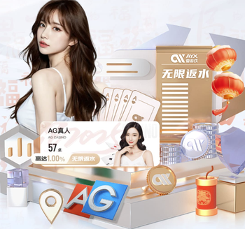 阿斯：罗德里与瓜迪奥拉可能在今夏一同离队