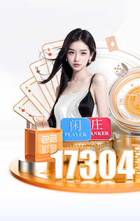 马卡报：巴萨一队目前只有4人可用，弗里克让他们休息到下周一