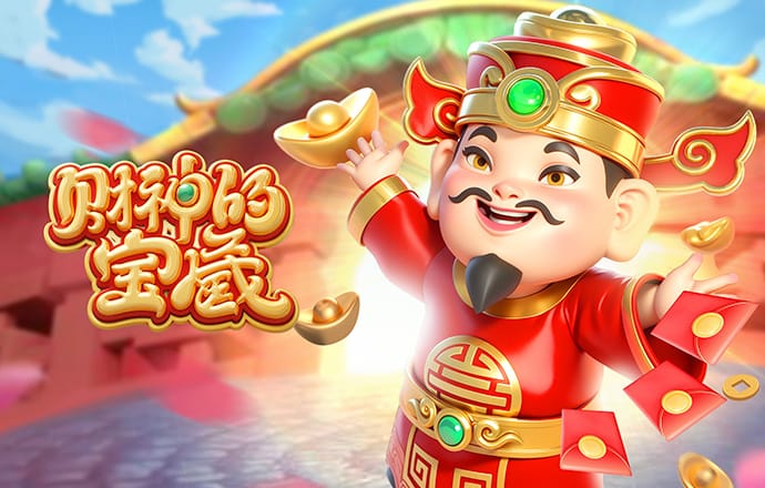 全市场：若何塞普·马丁内斯离队，国米可能向索默提议以二门续约